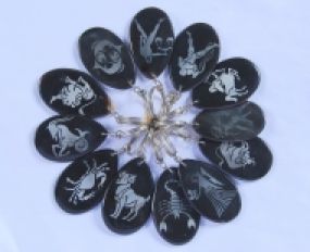 Móc Khóa Sừng 16